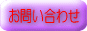 炩AȂǂ̃[܂